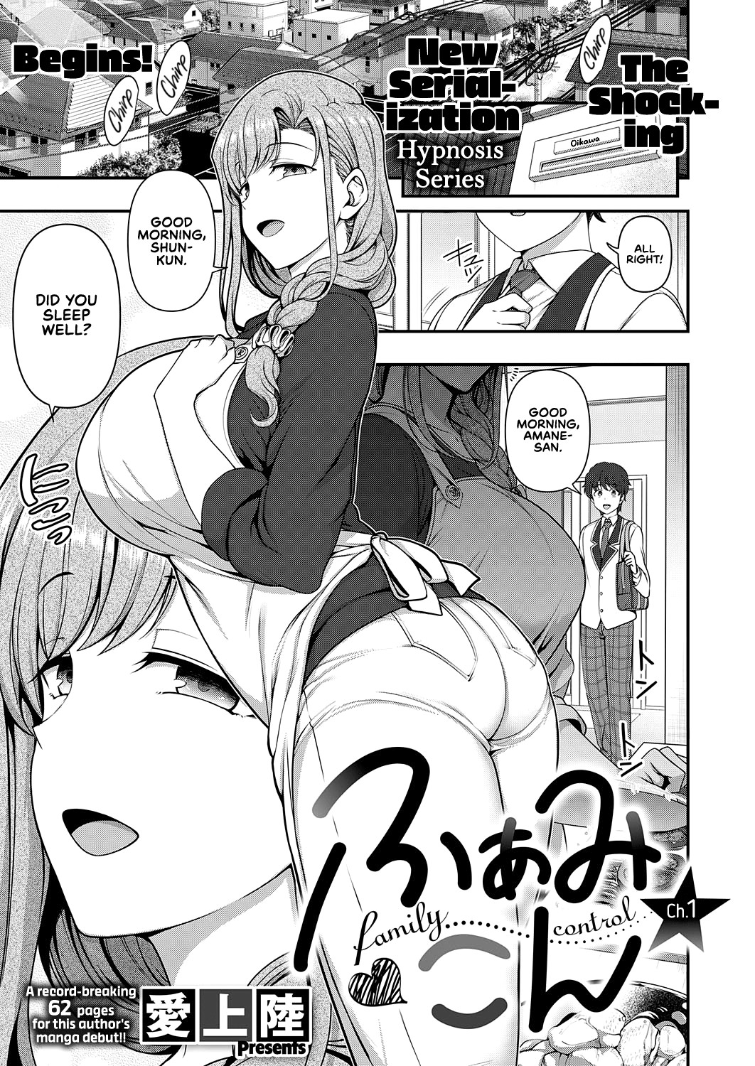 Hentai Manga Comic-Family Control-Chapter 1-1